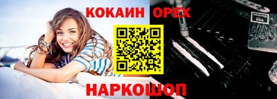 трава Конаково