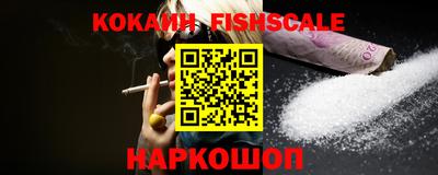 трава Конаково