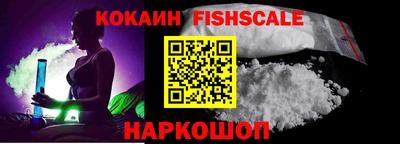 трава Конаково