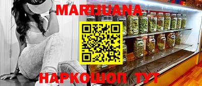 spice Коммунар