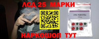трава Конаково