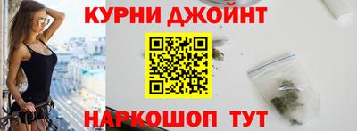 трава Конаково