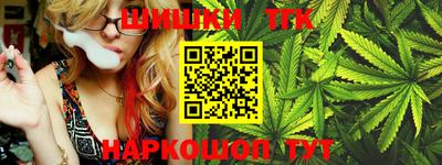 дживик Комсомольск-на-Амуре