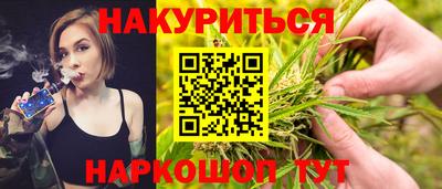 spice Коммунар
