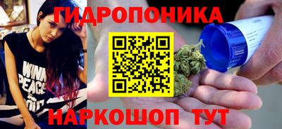 трава Конаково