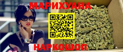 spice Коммунар