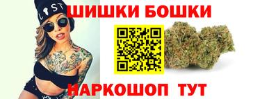 spice Коммунар