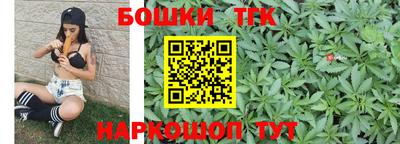 трава Конаково