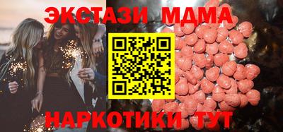 трава Конаково