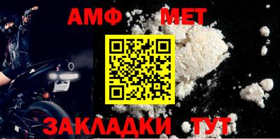 трава Конаково