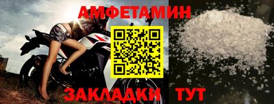 трава Конаково