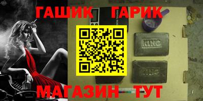 spice Коммунар