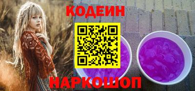 spice Коммунар