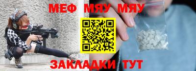 трава Конаково