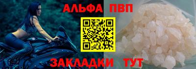 spice Коммунар