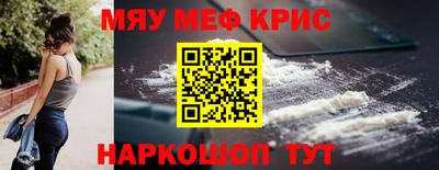 трава Конаково